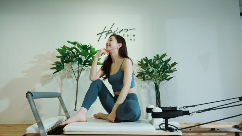 Hain pilates画像